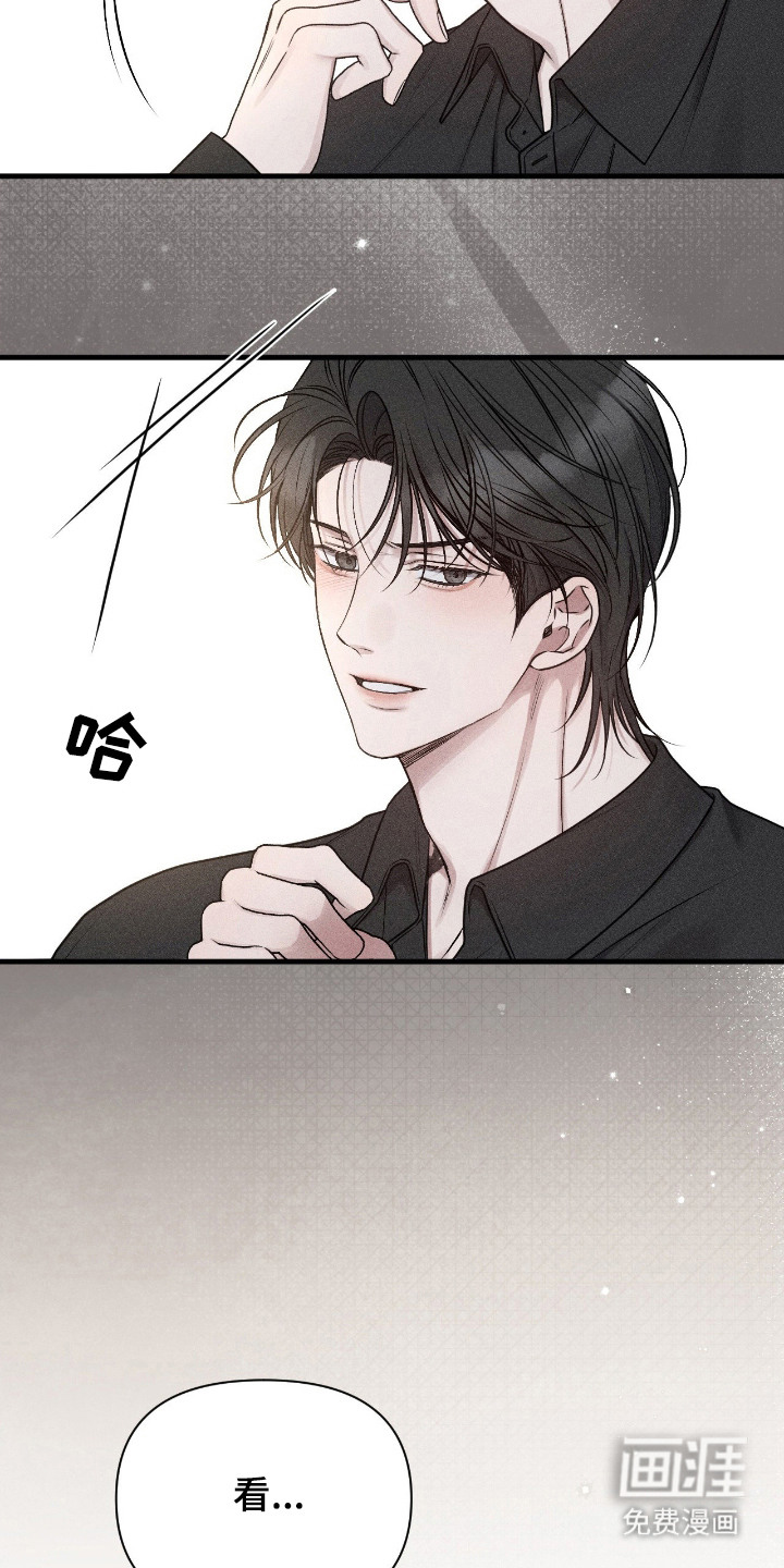 第18话19