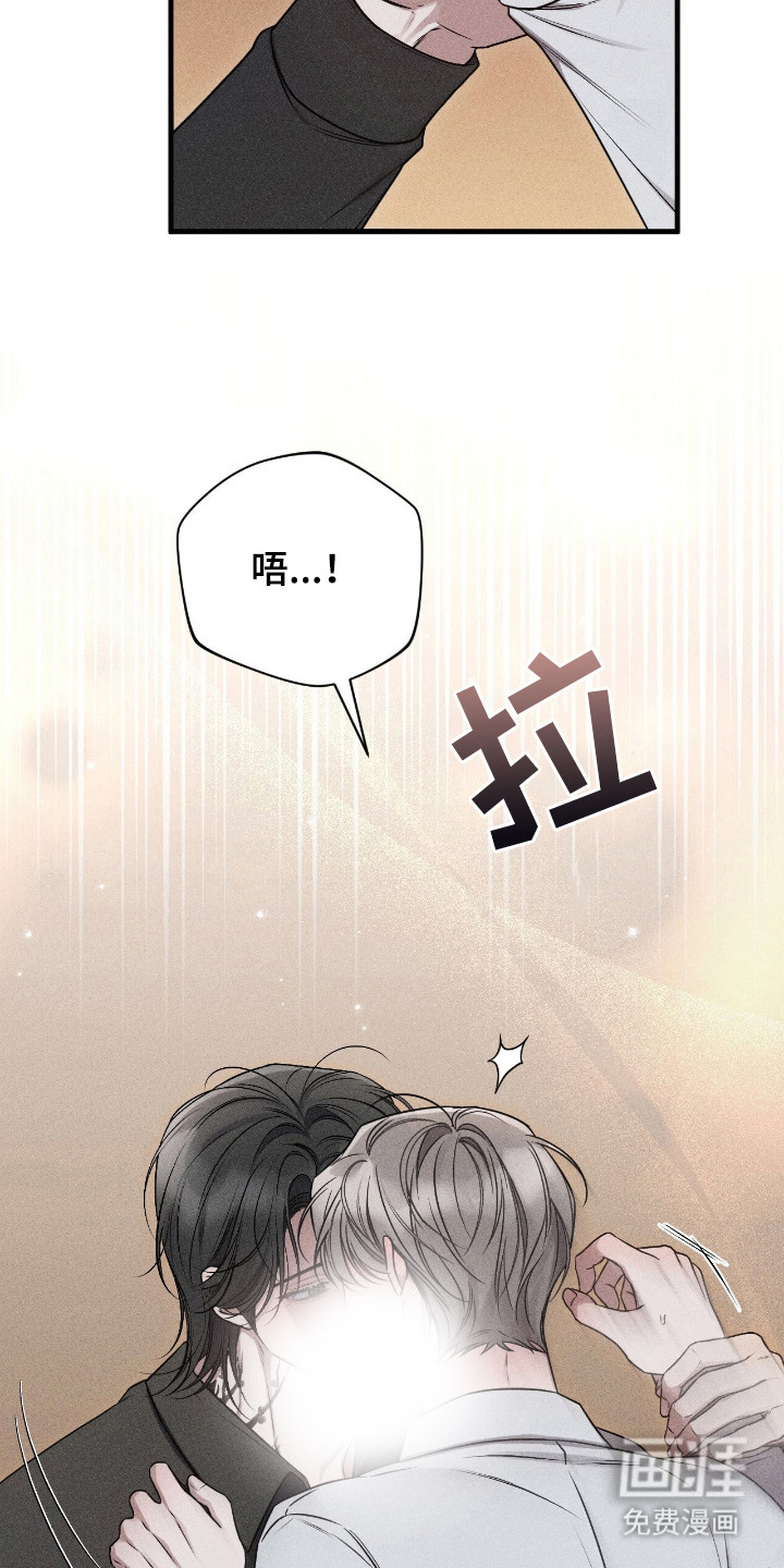 第18话22