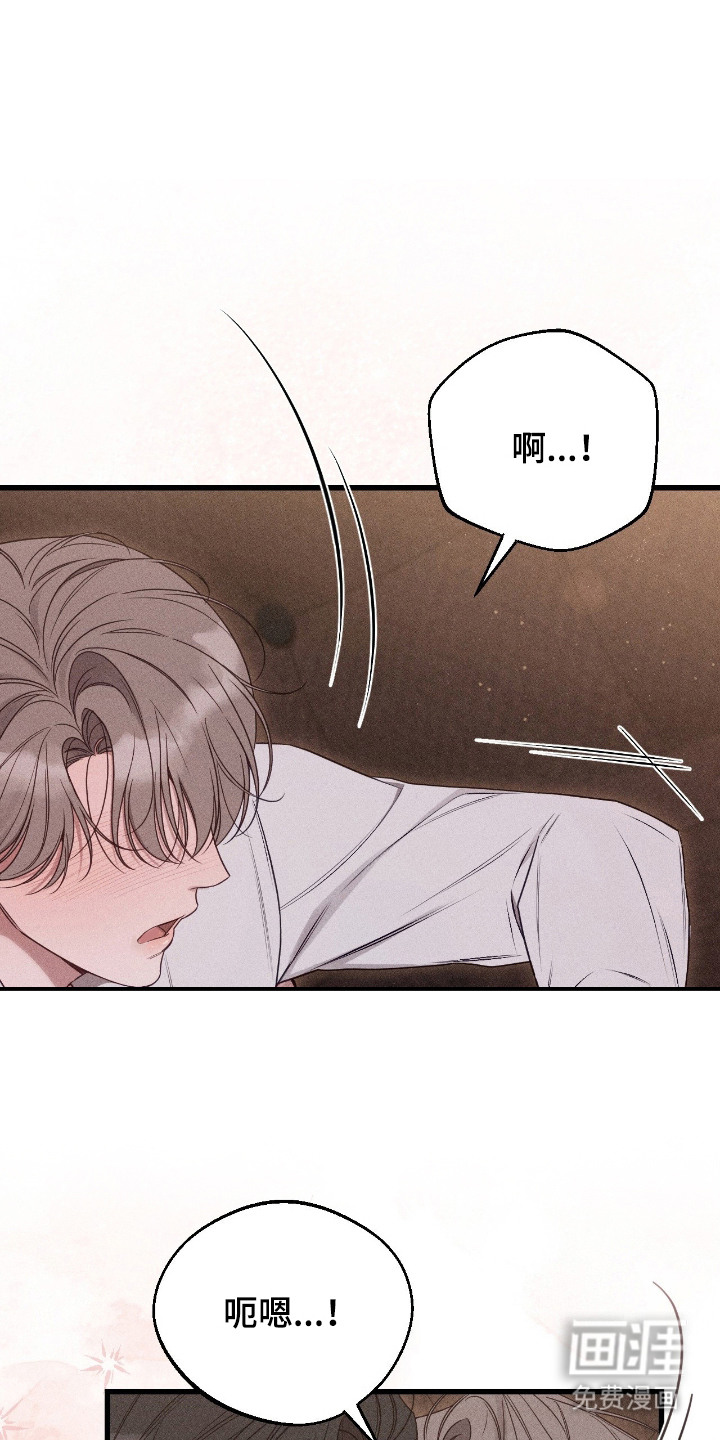 第17话0