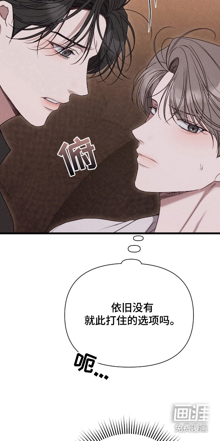 第17话18