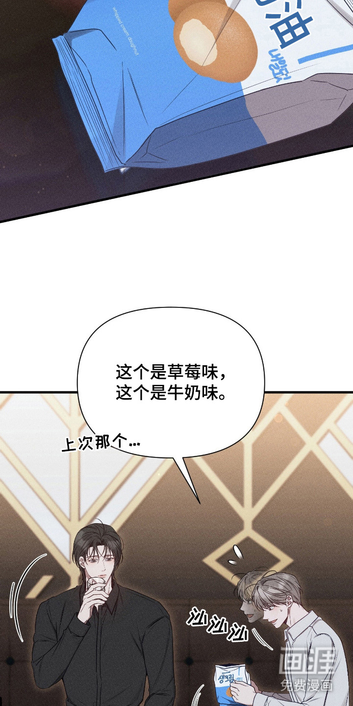 第16话1