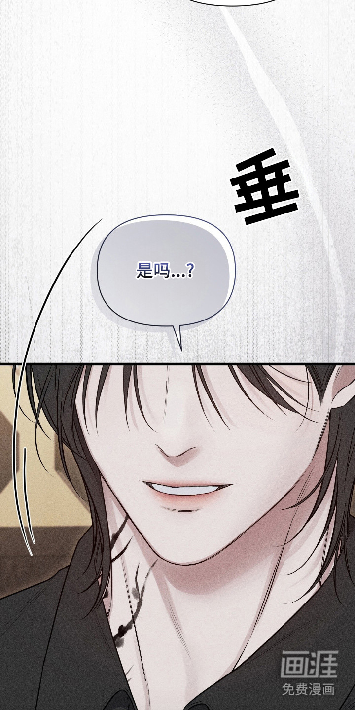 第16话13