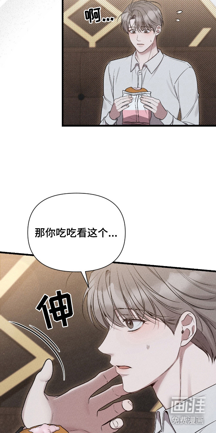 第16话15