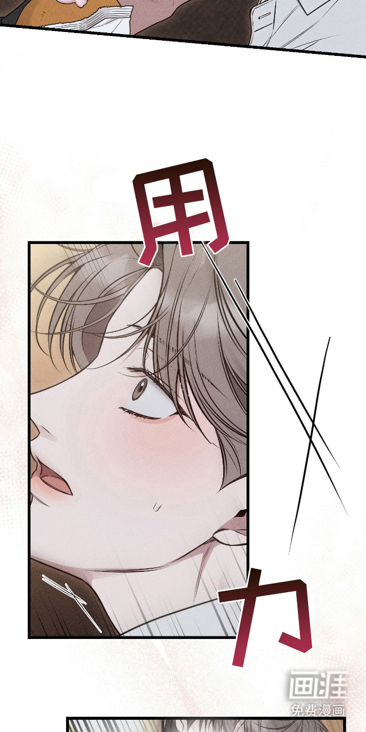 第16话16