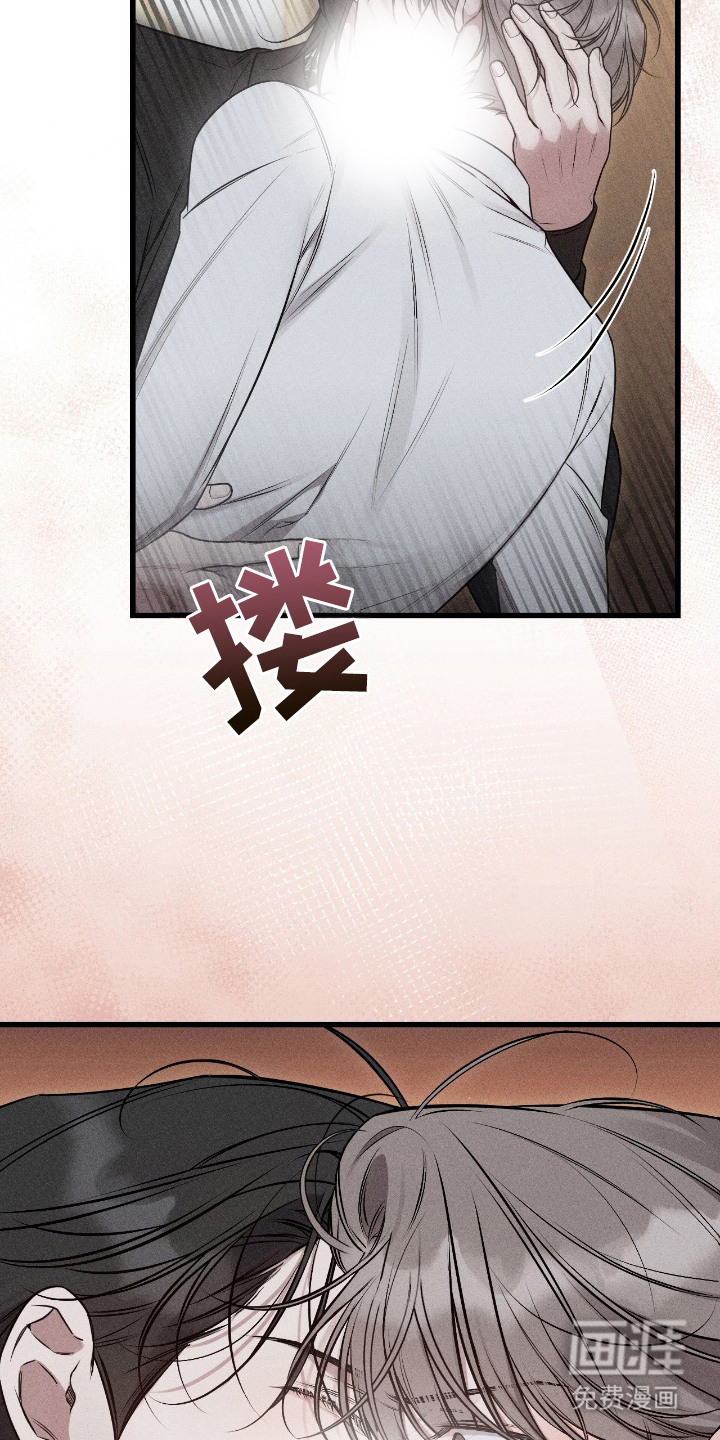 第16话17