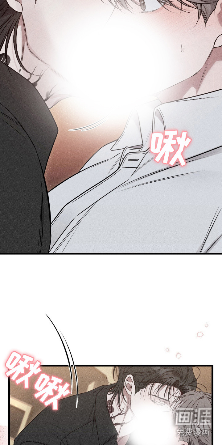 第16话18