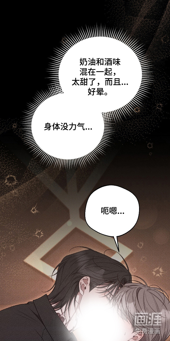 第16话22