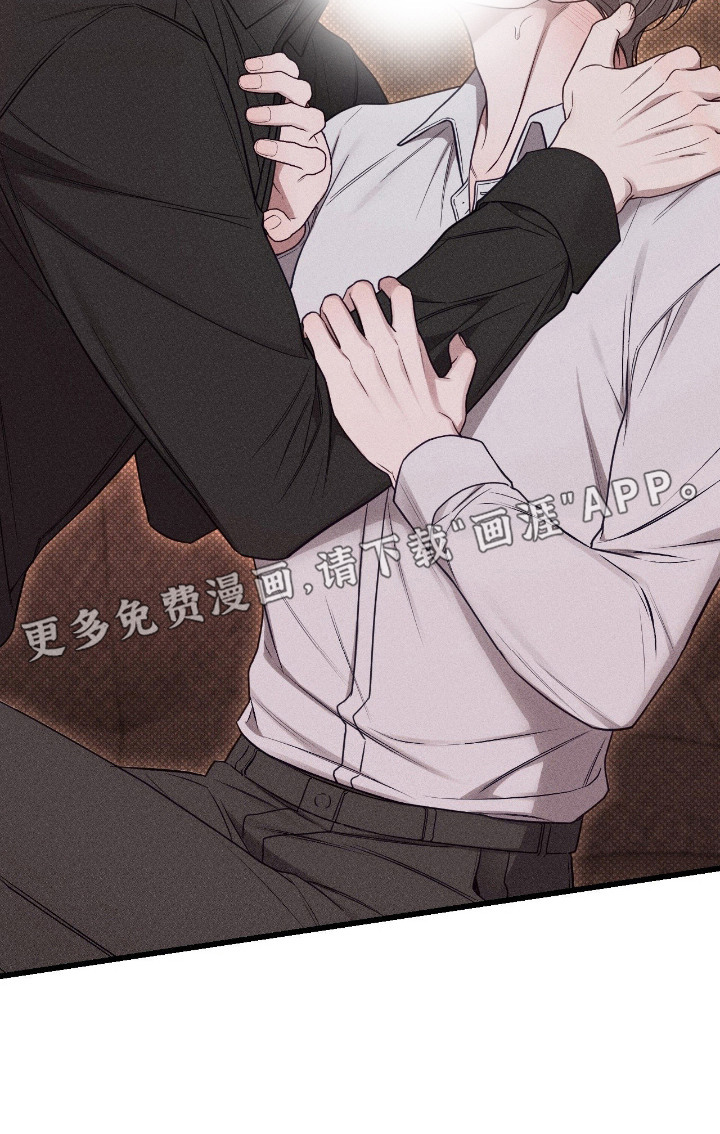 第16话23