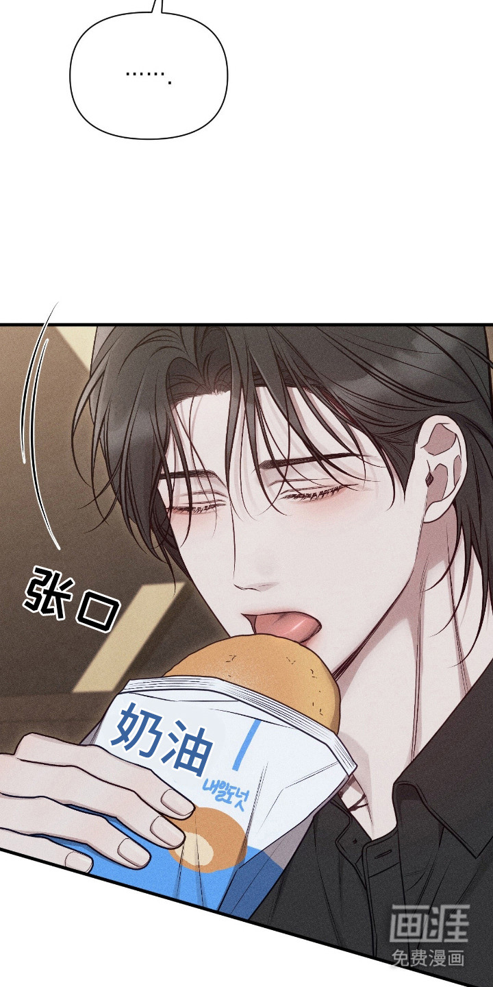 第16话4