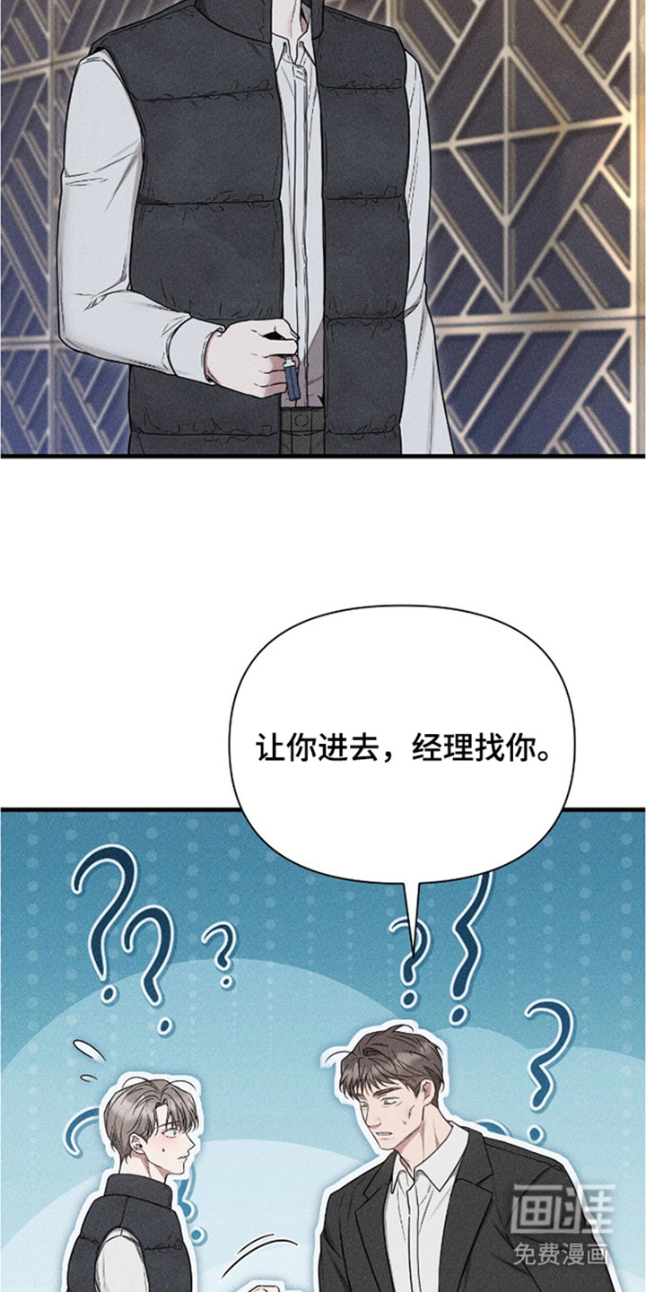 第15话1