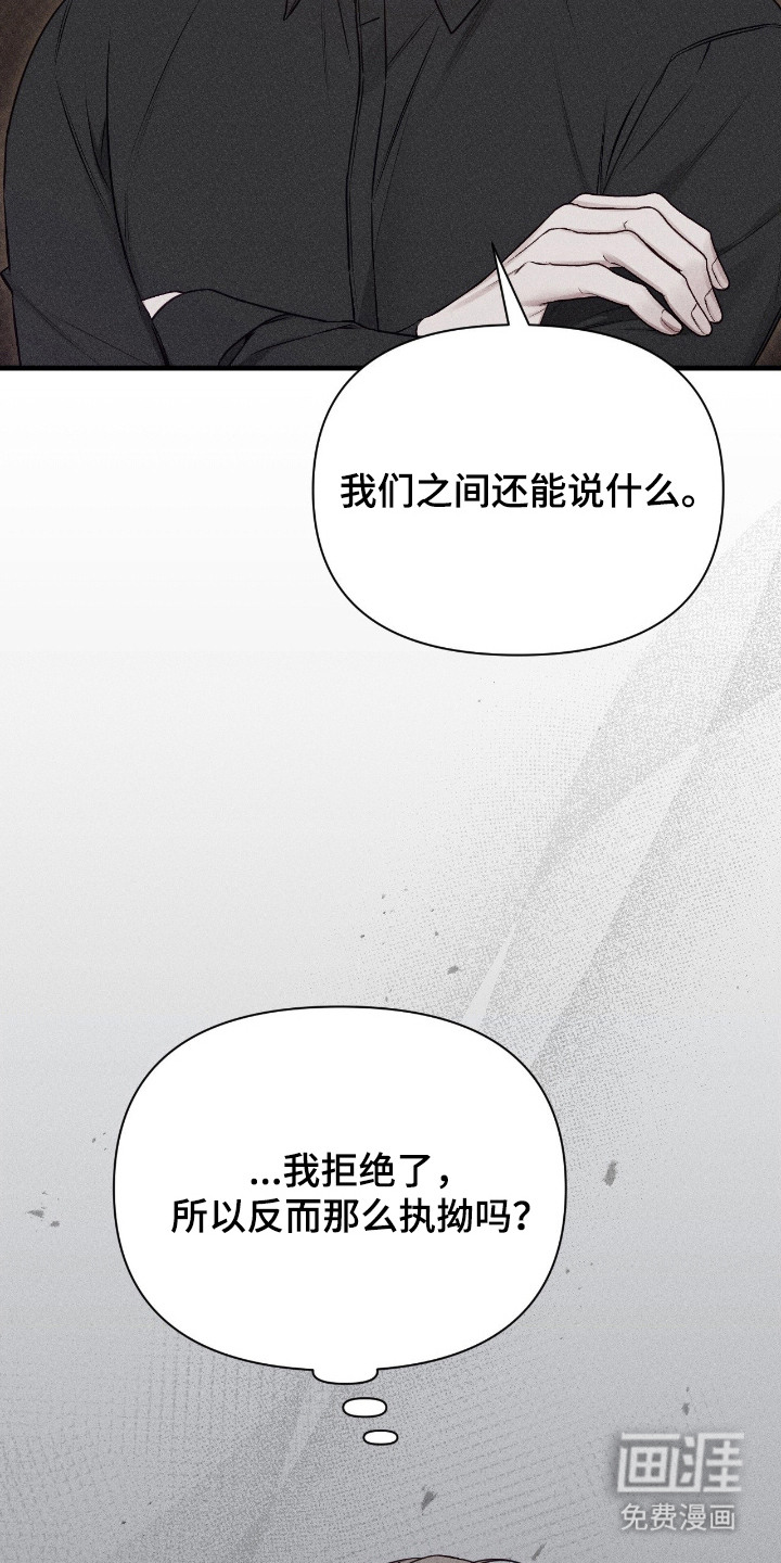 第15话18