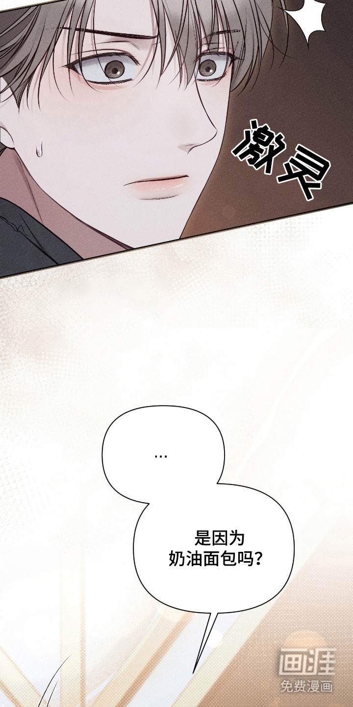 第15话22