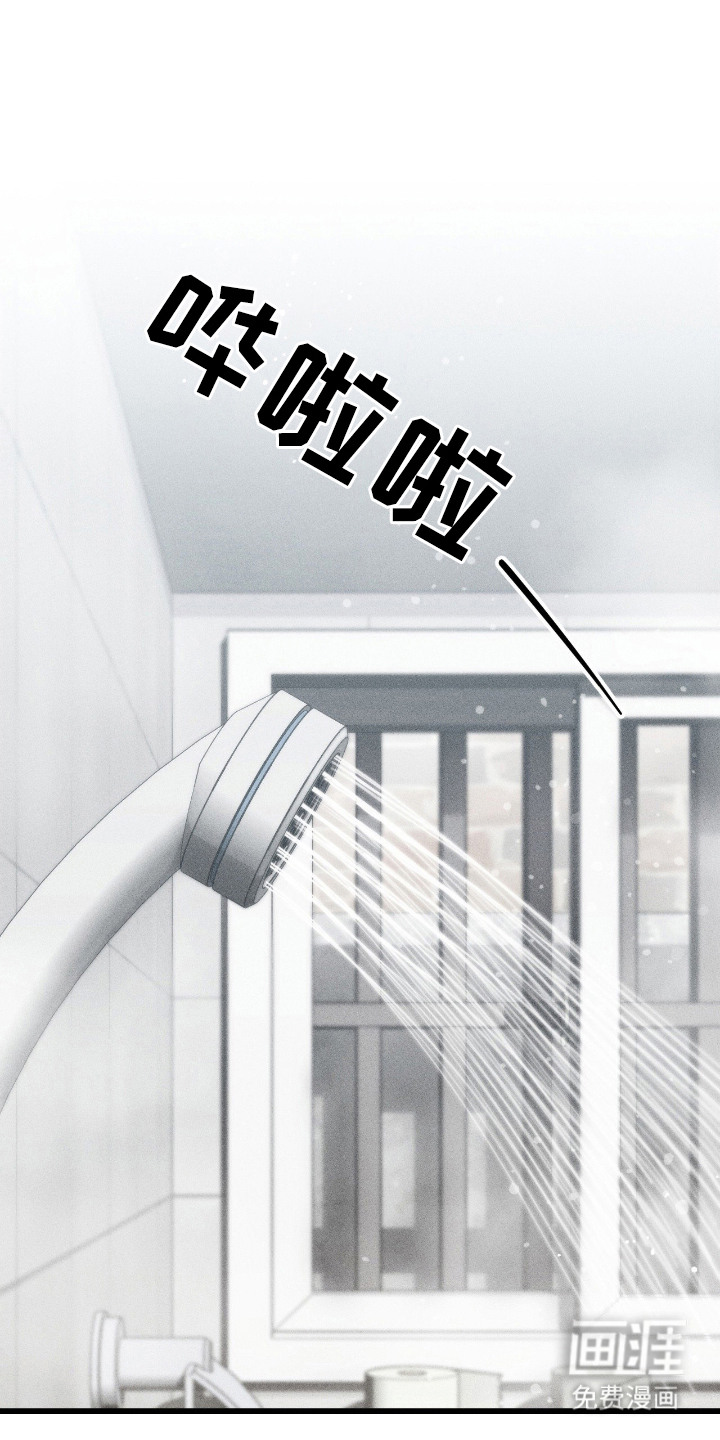 第14话0