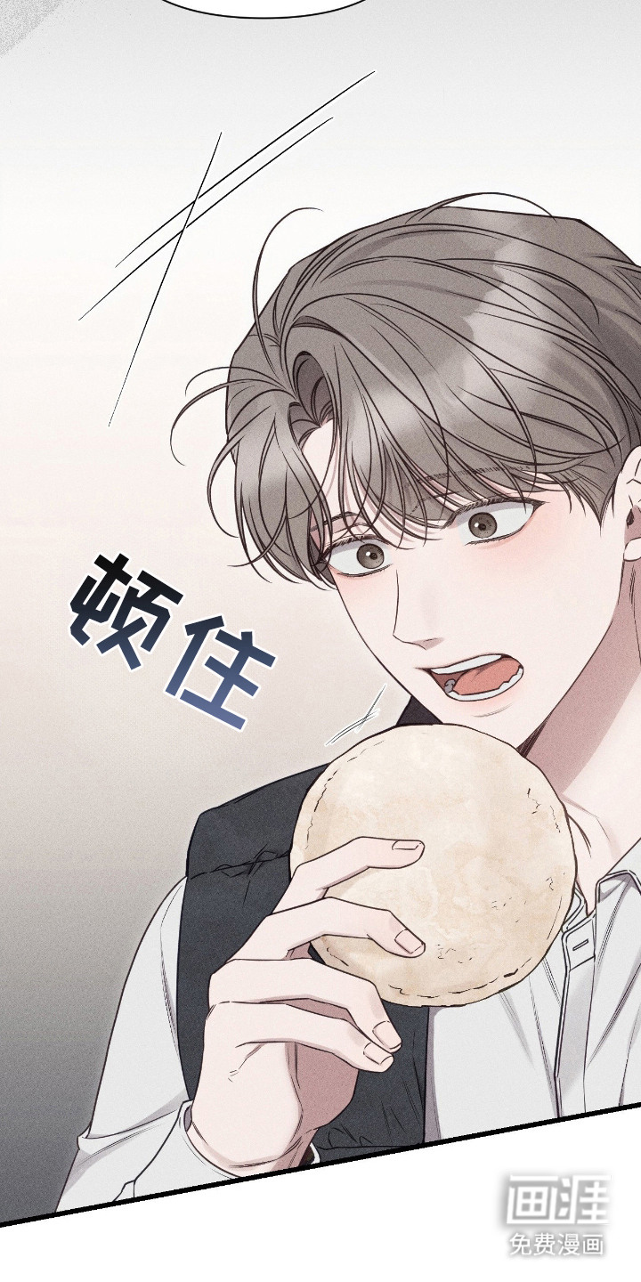 第14话12