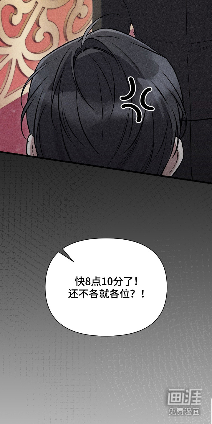 第14话17