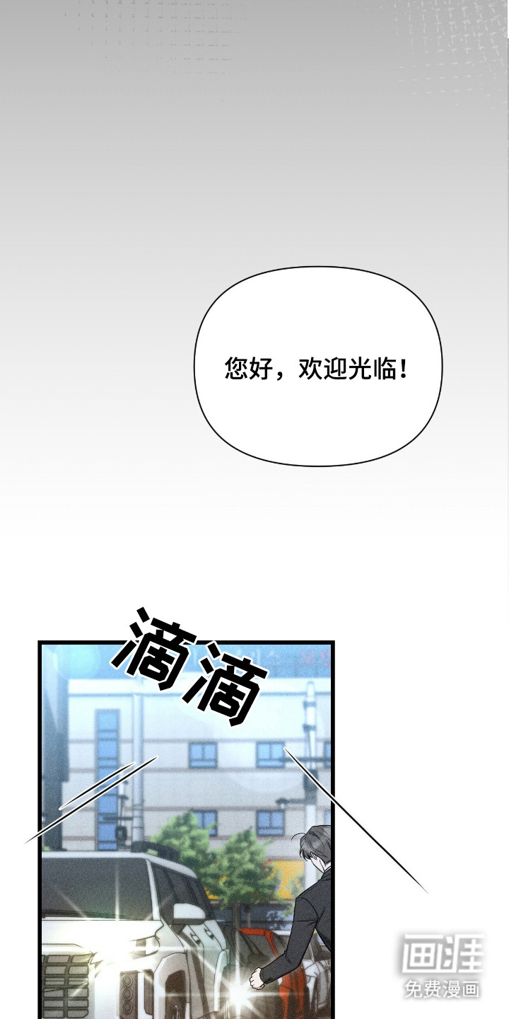 第14话18