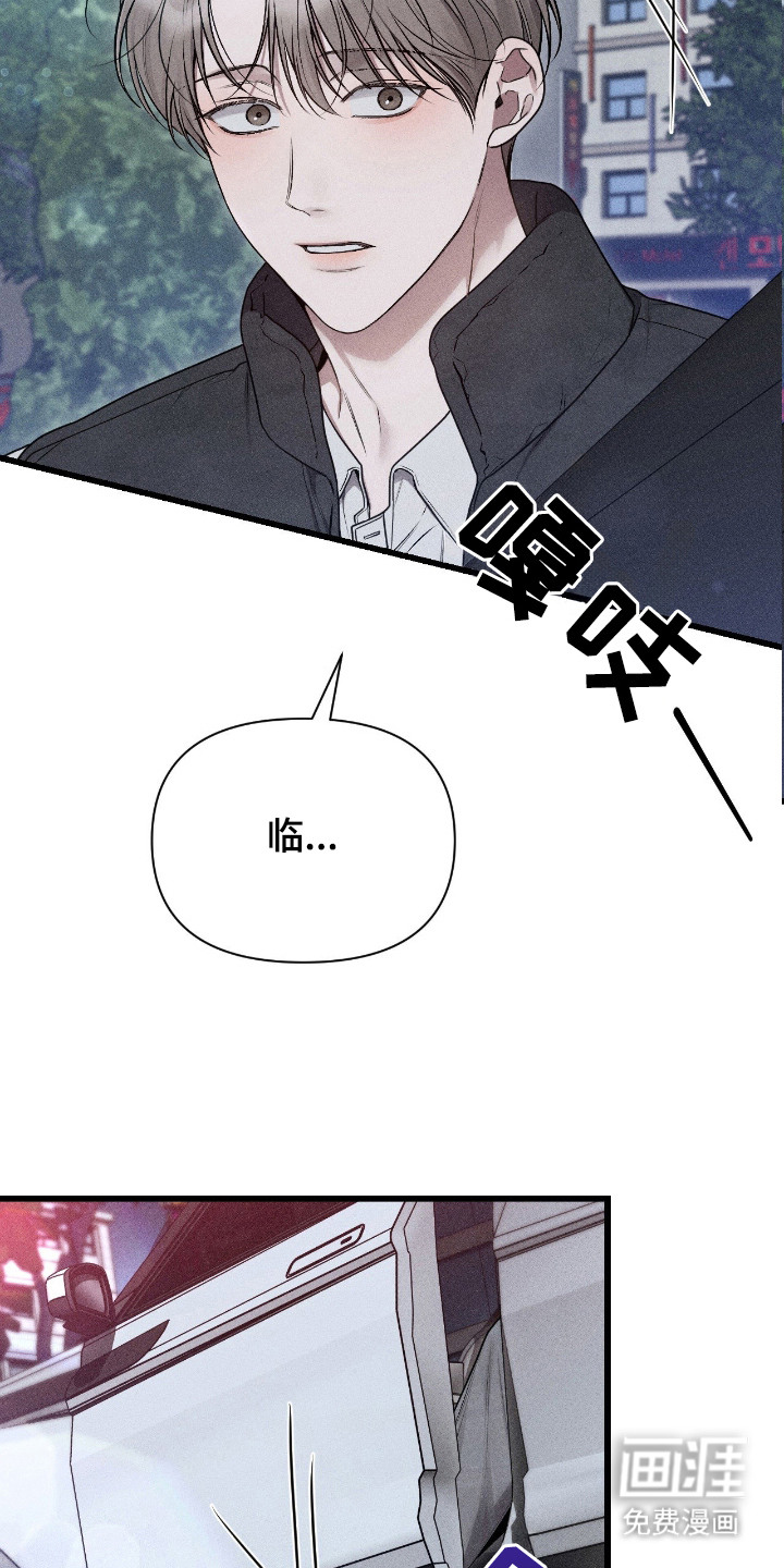 第14话20