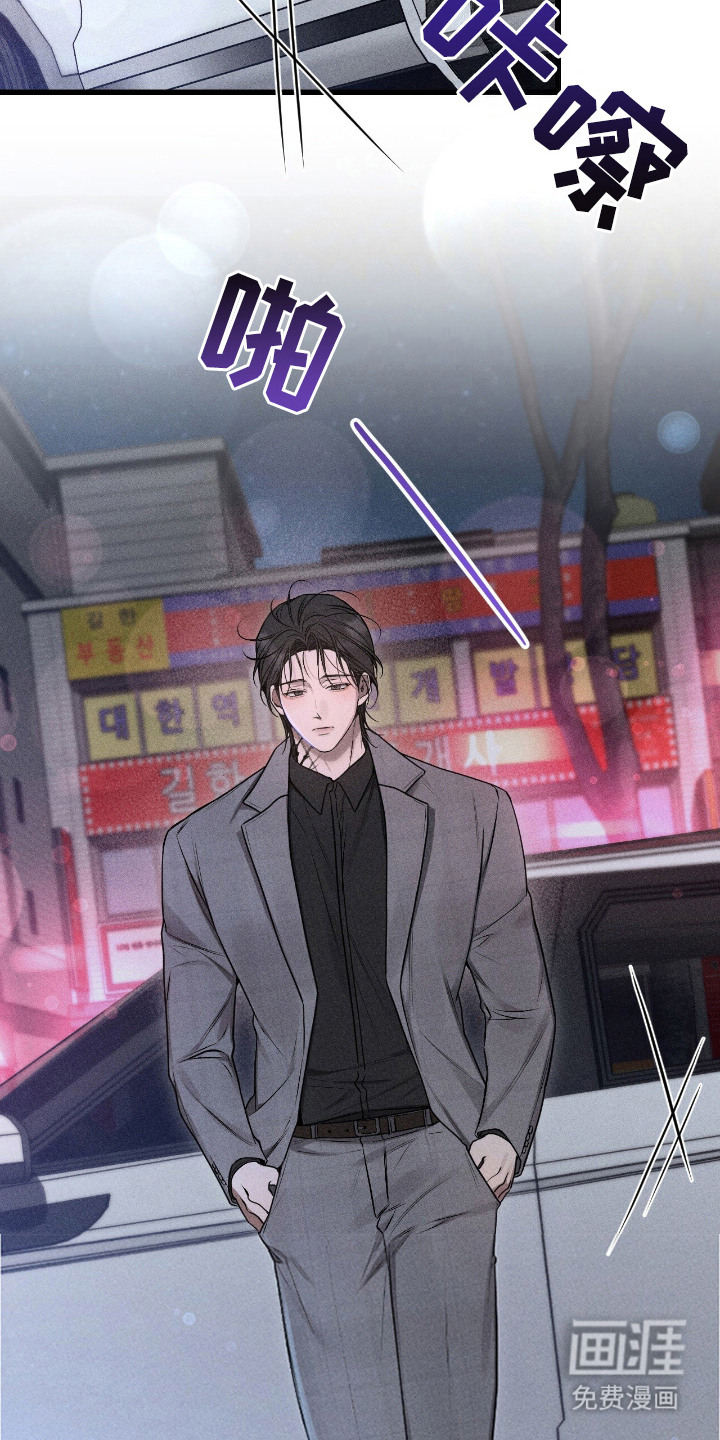 第14话21