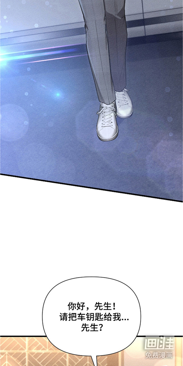 第14话22