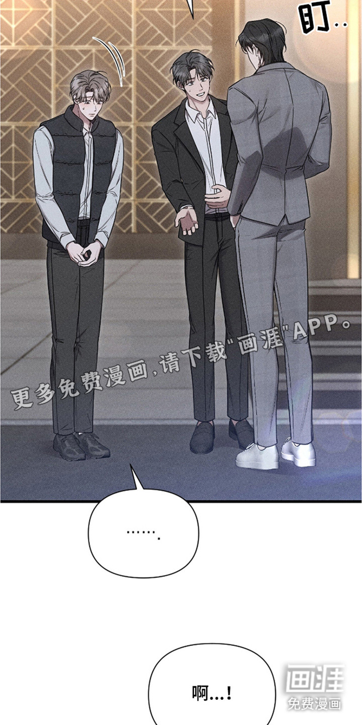 第14话23