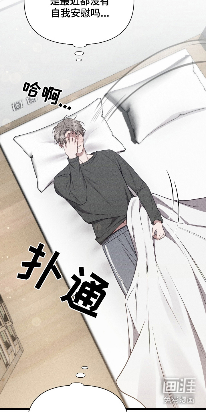 第13话21