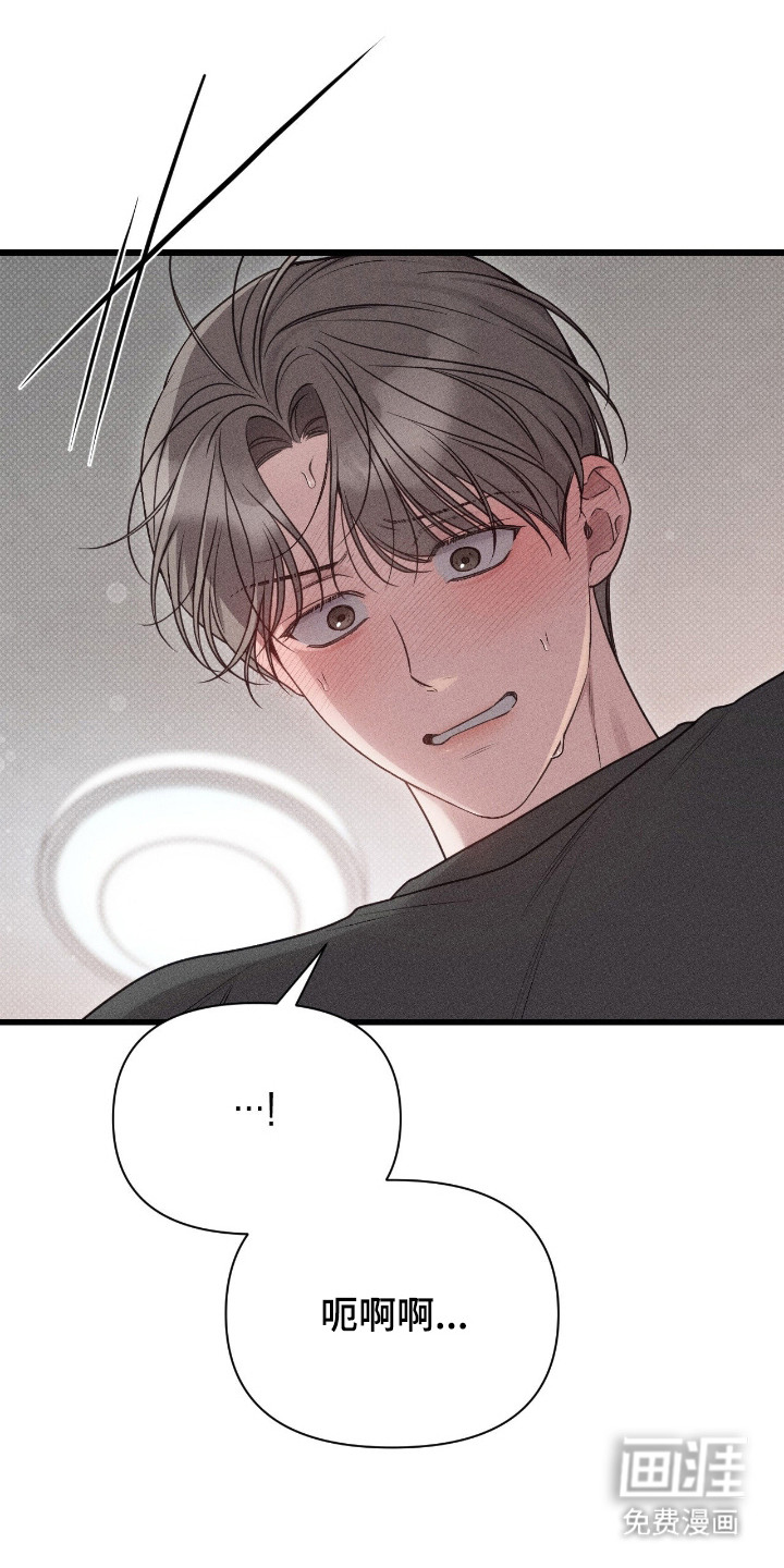 第13话27