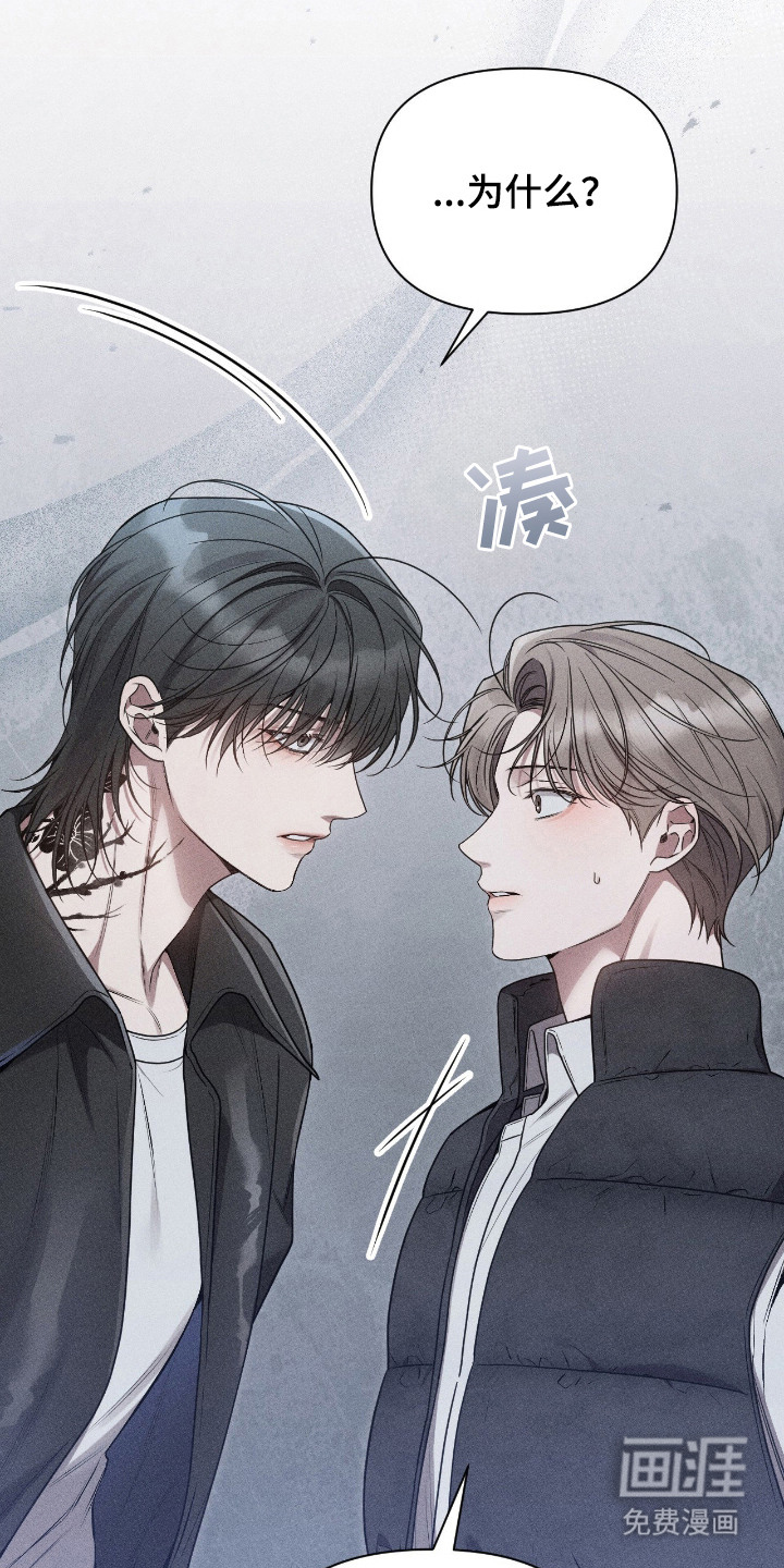 第12话13