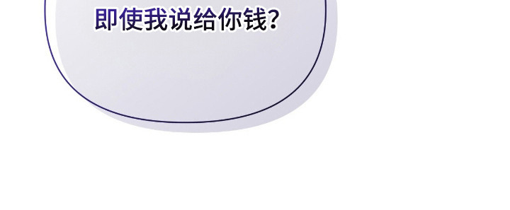 第12话27