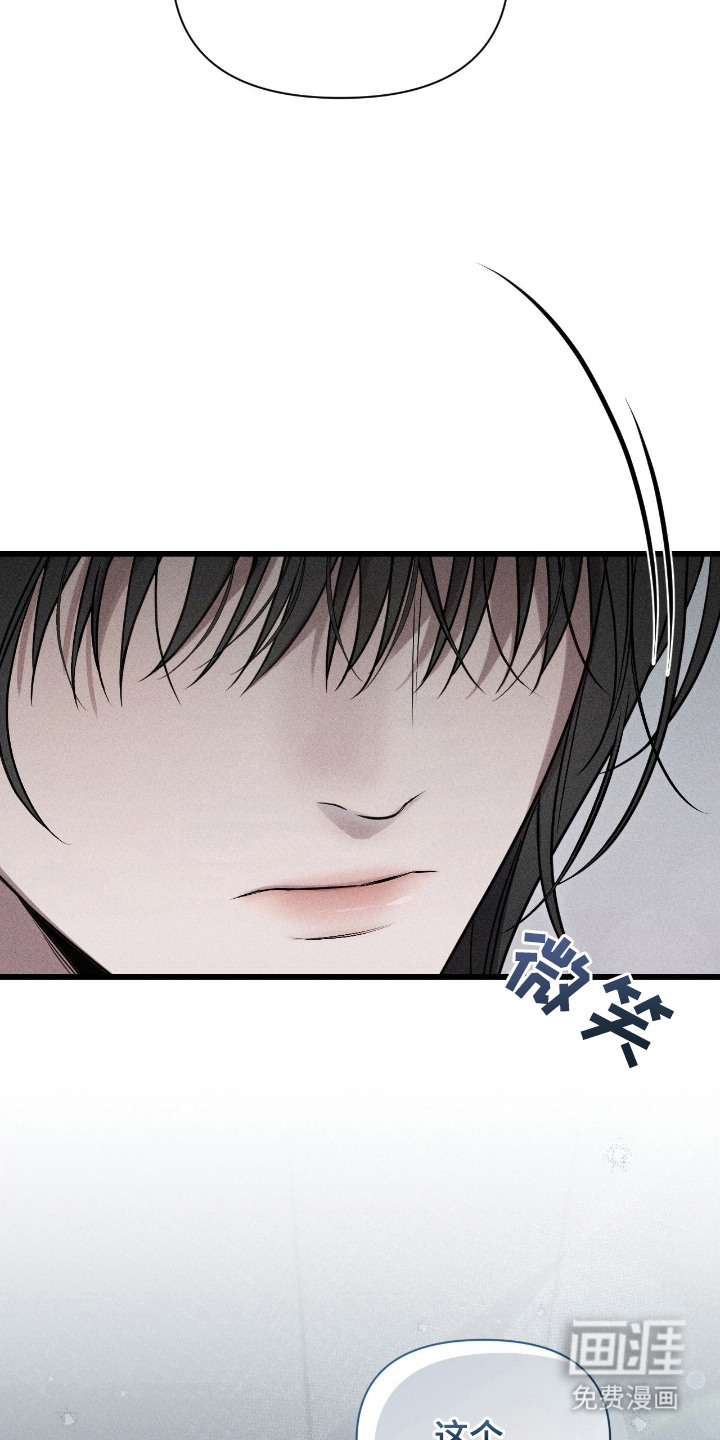 第12话5