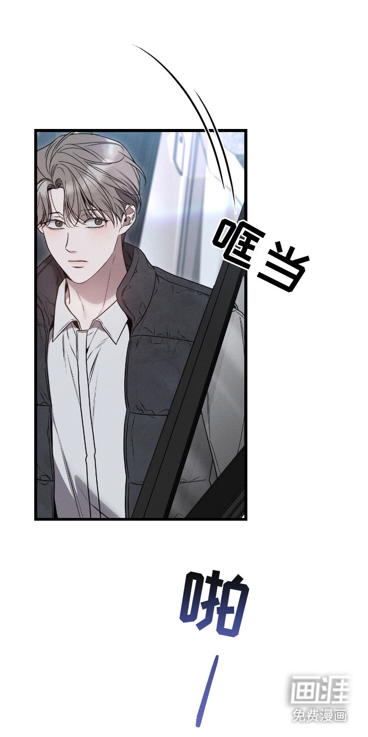 第11话11