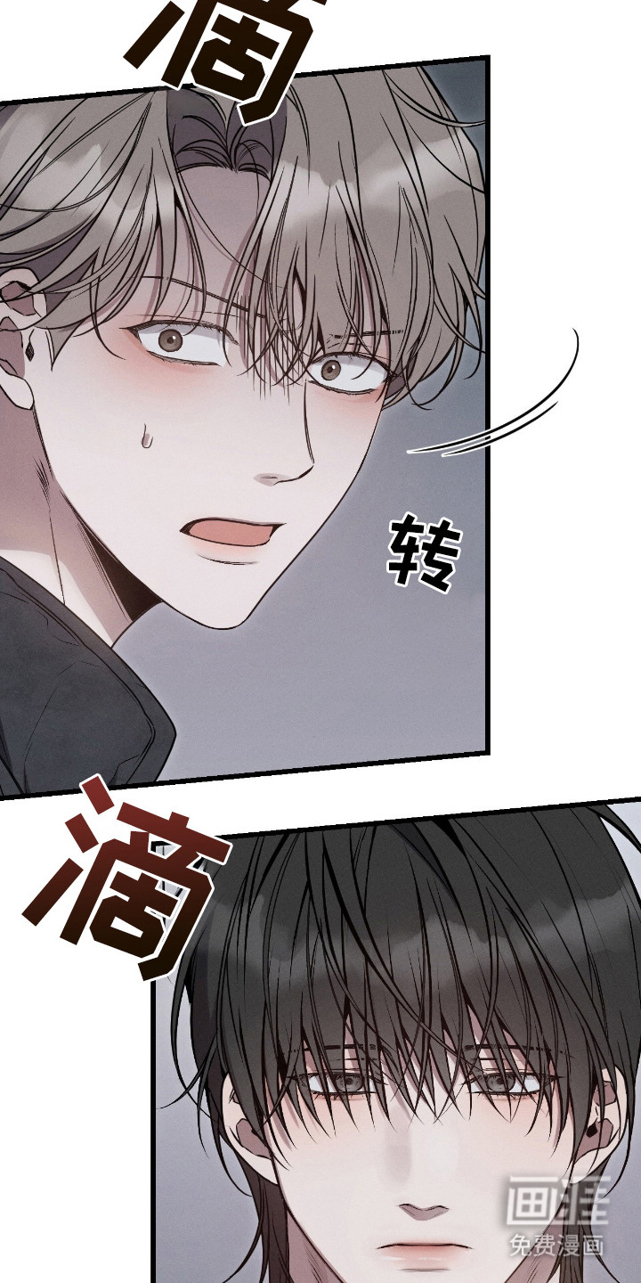 第11话14
