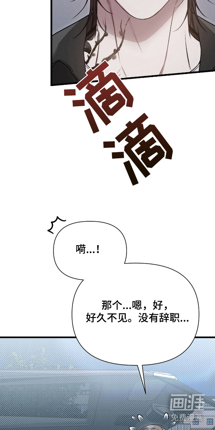 第11话15