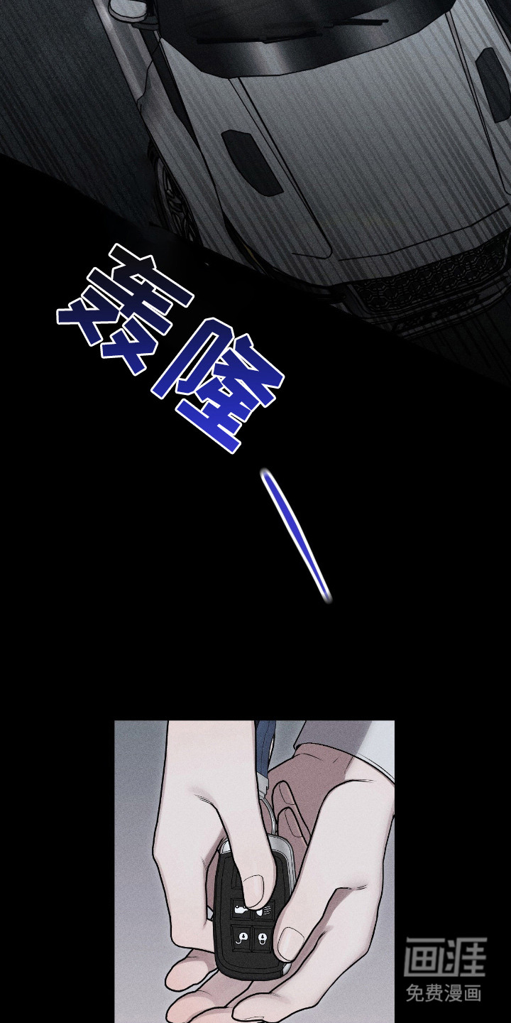 第11话19