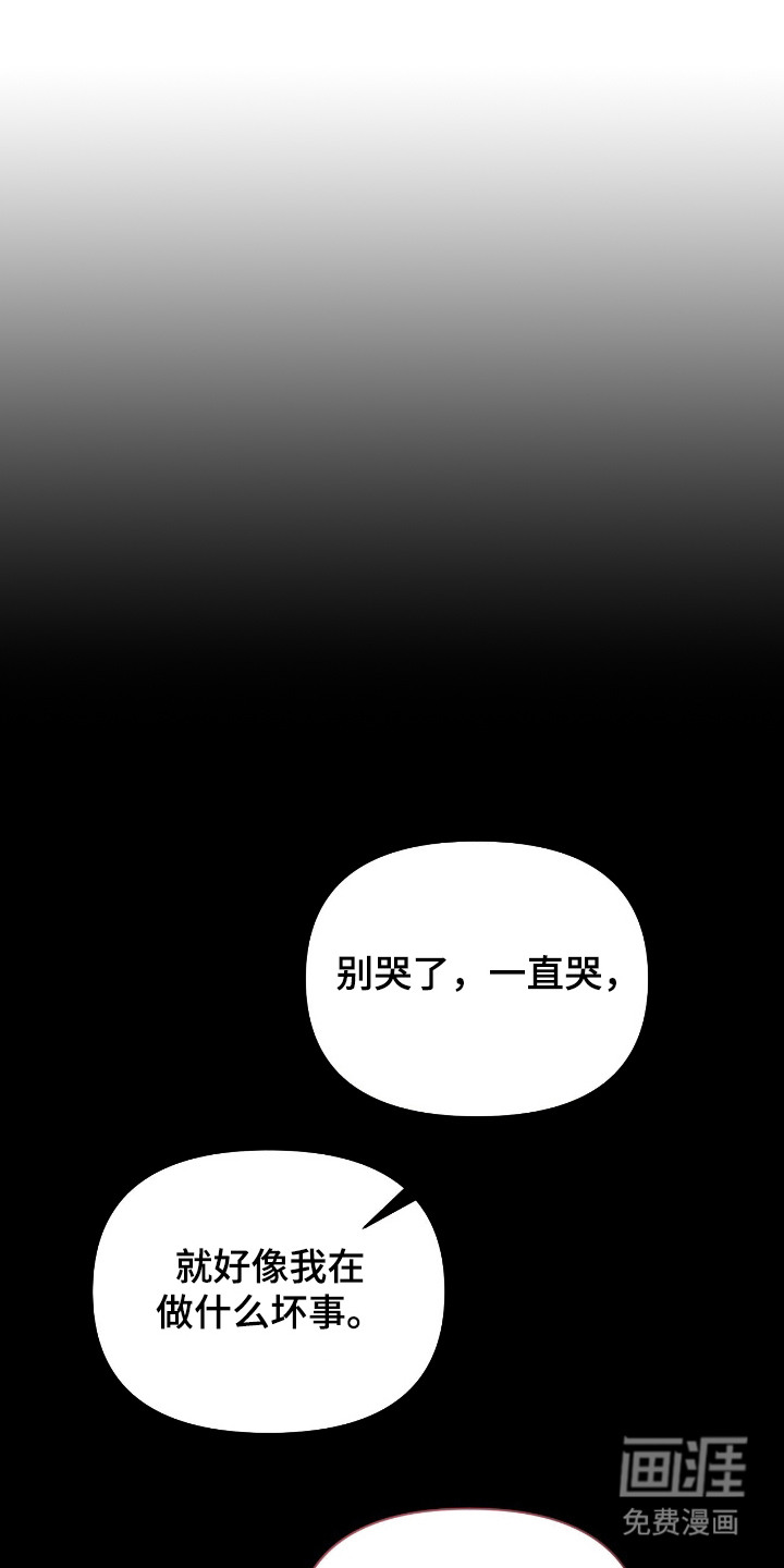 第10话0
