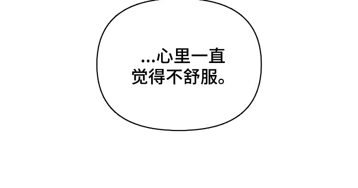 第10话23
