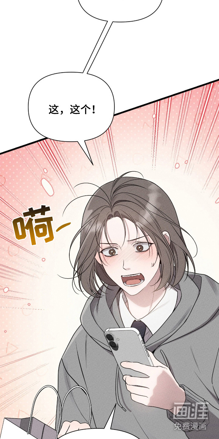 第10话7