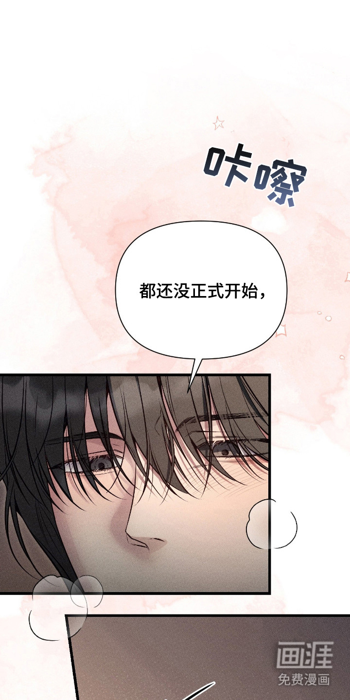 第9话0