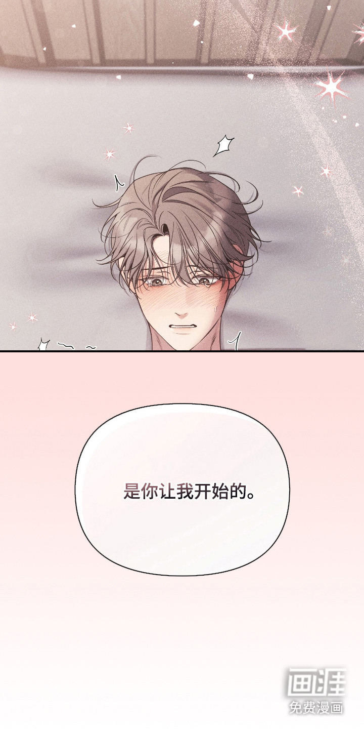 第9话10