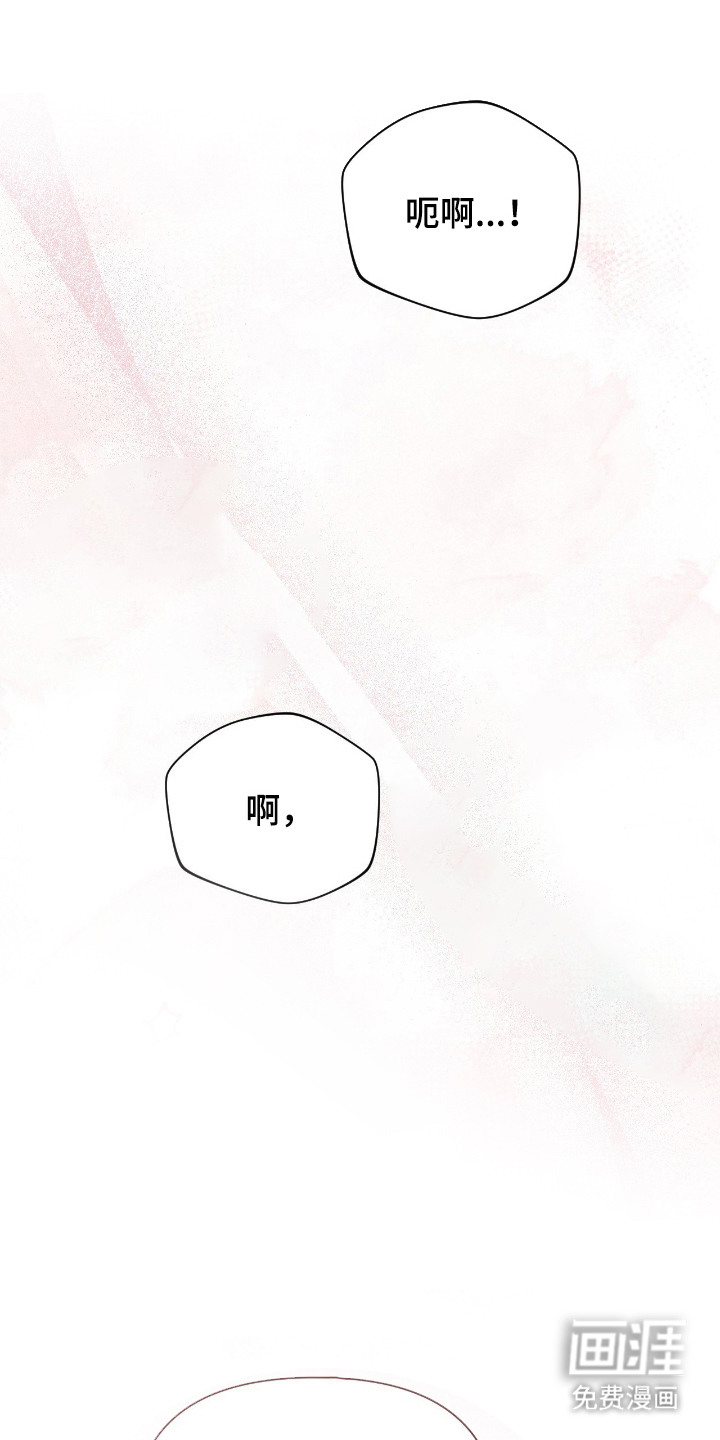 第9话20