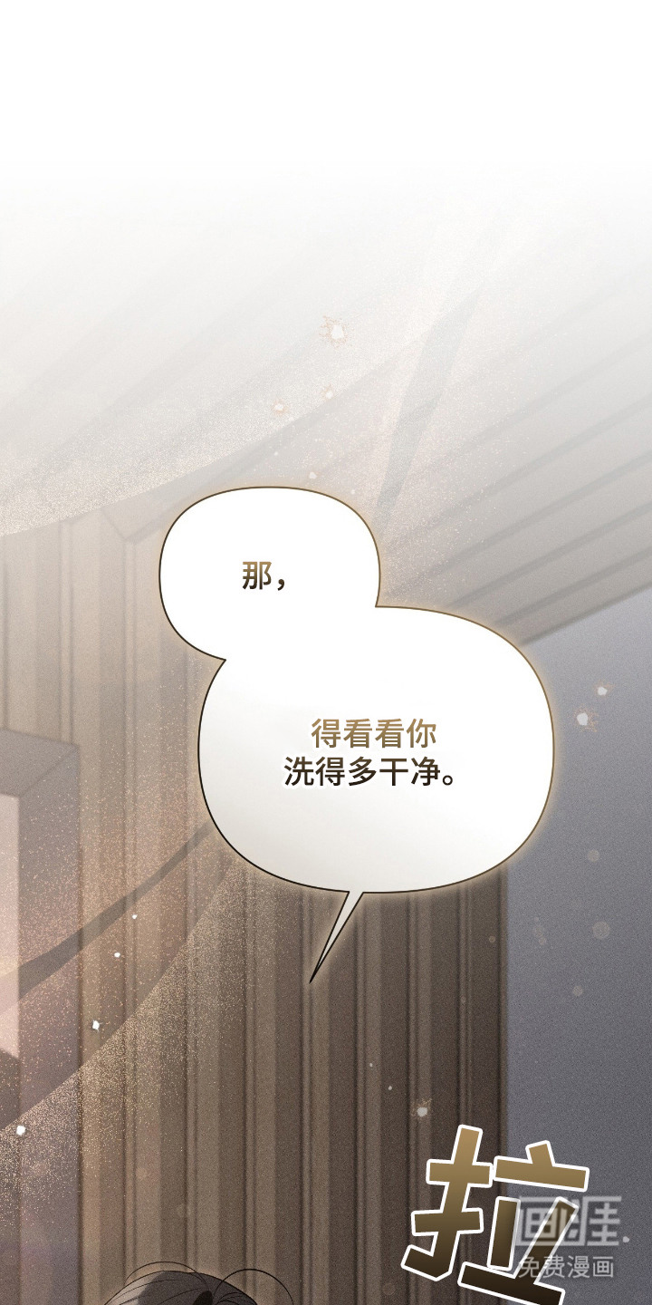 第8话13