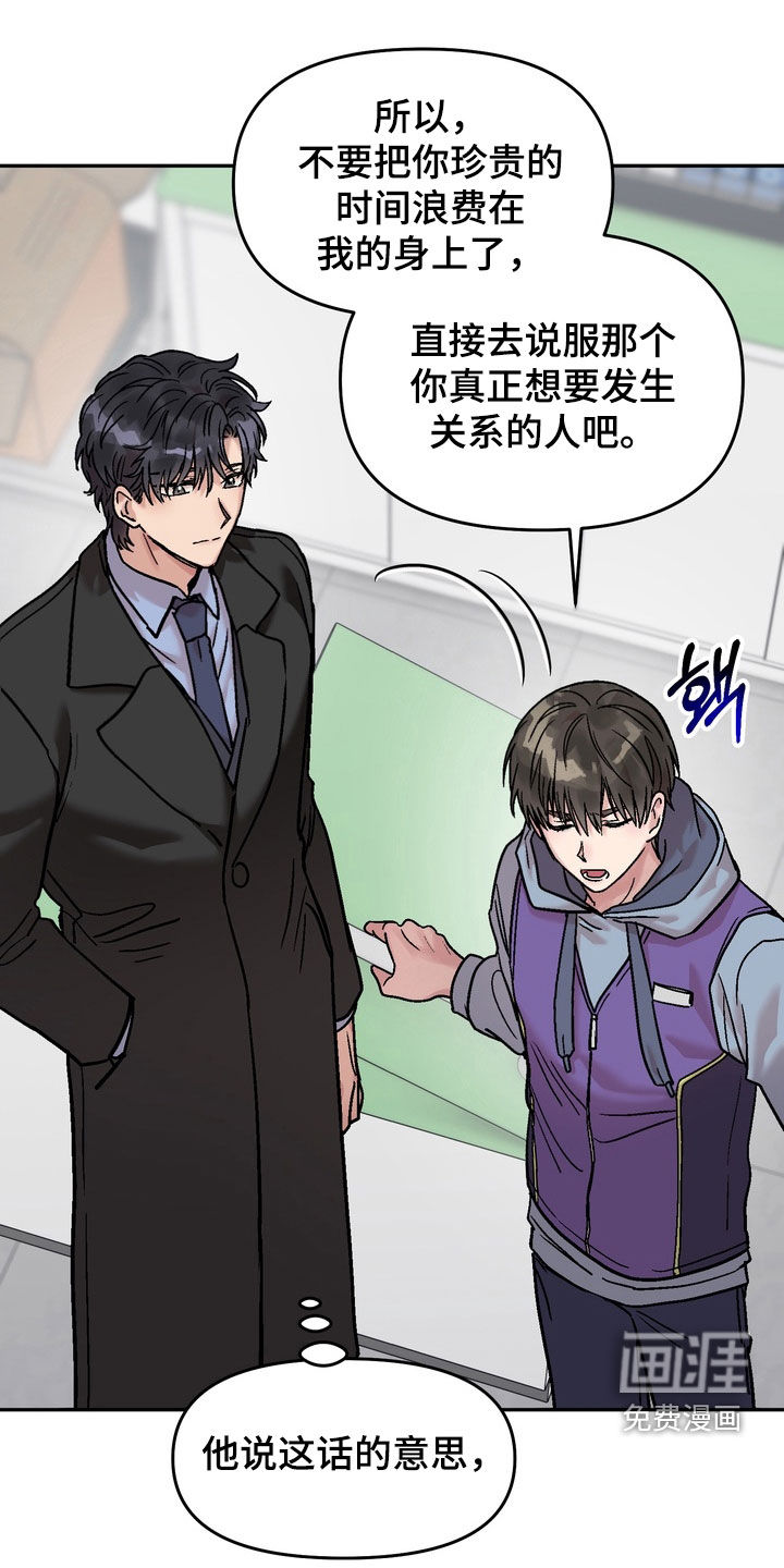 第36话0