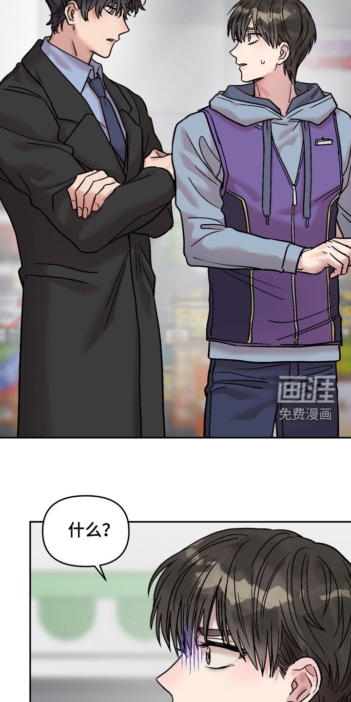 第36话18
