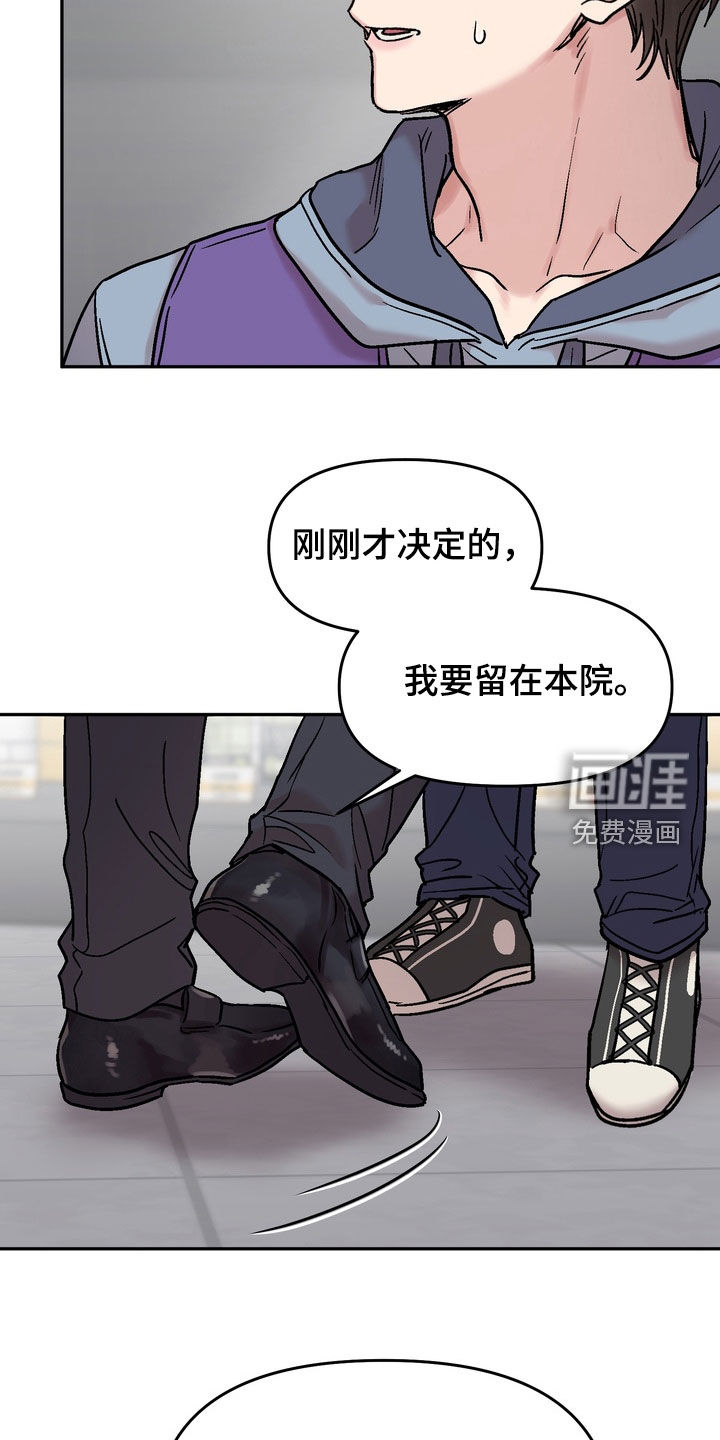 第36话19