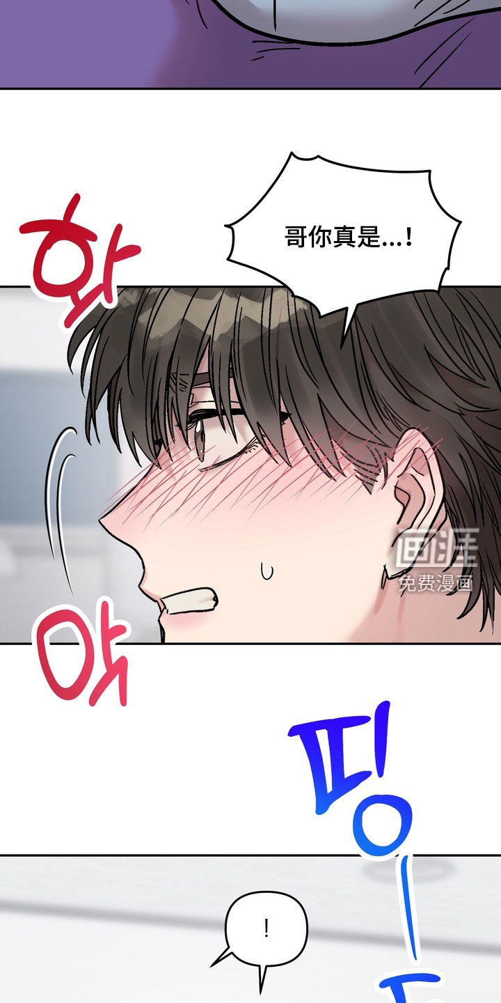 第36话21