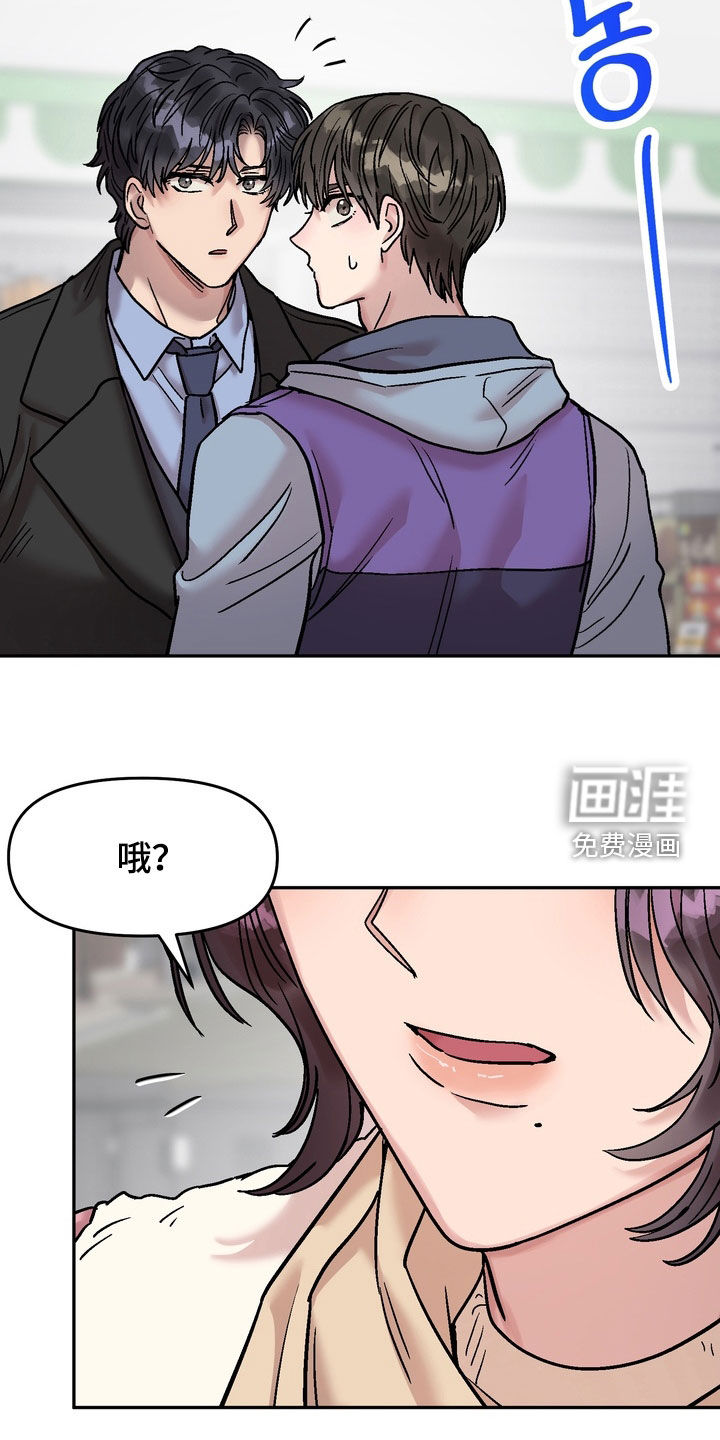 第36话22