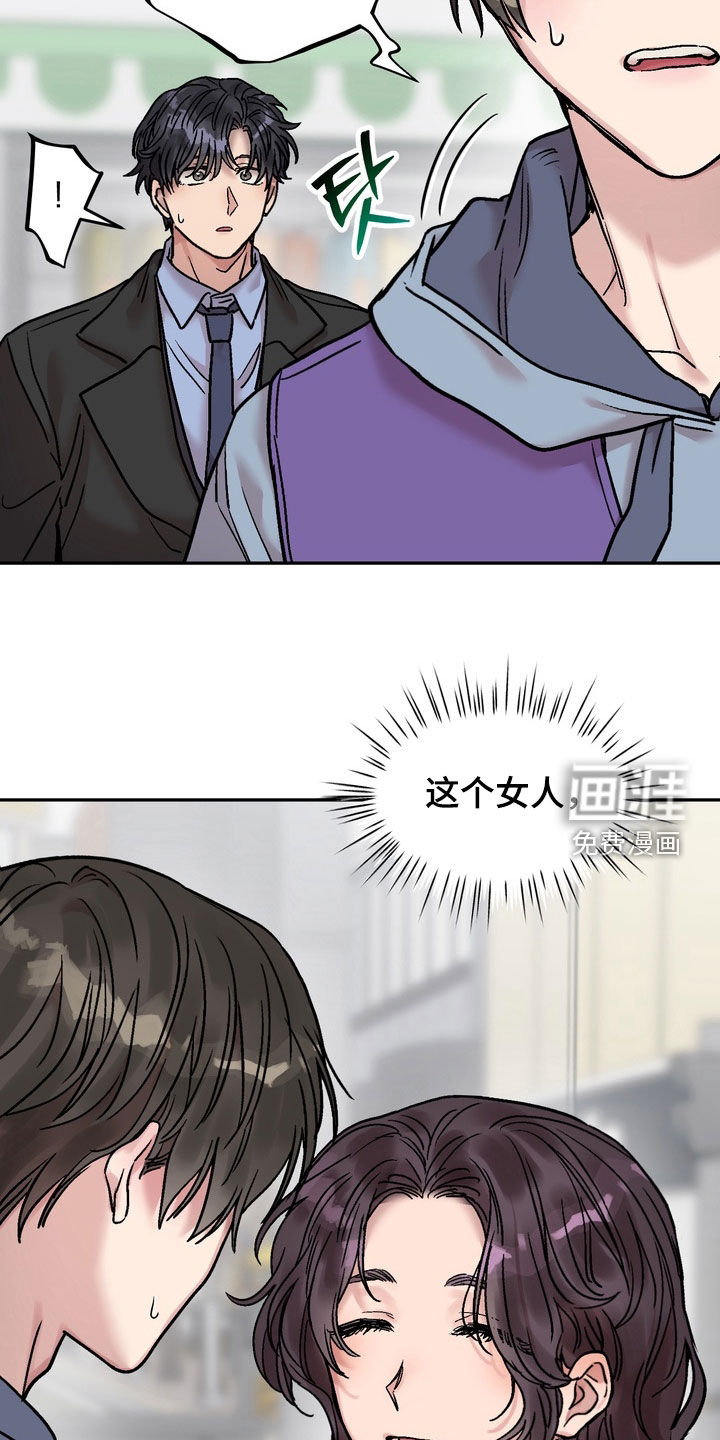 第36话24