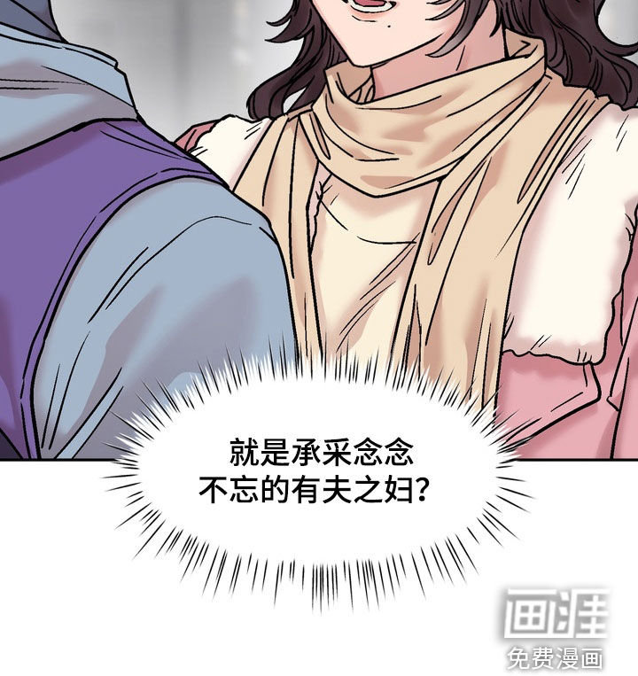 第36话25