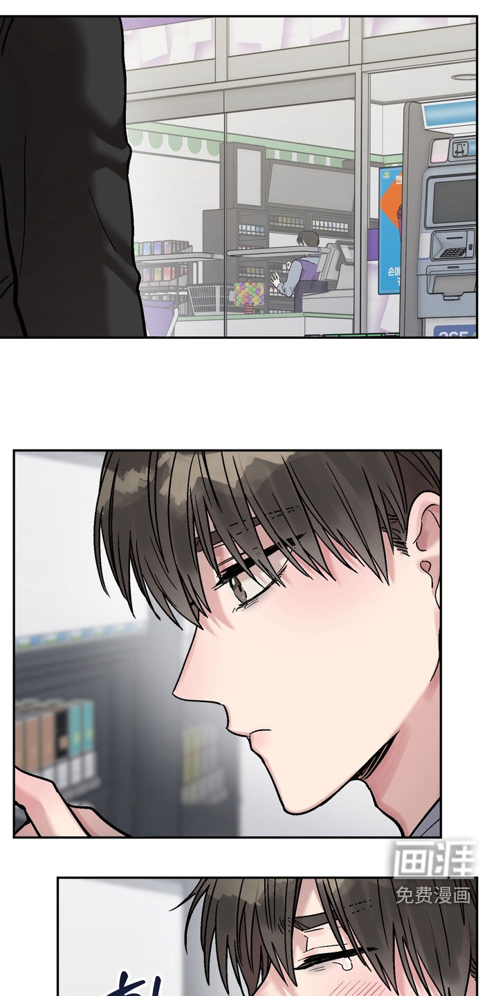 第35话1