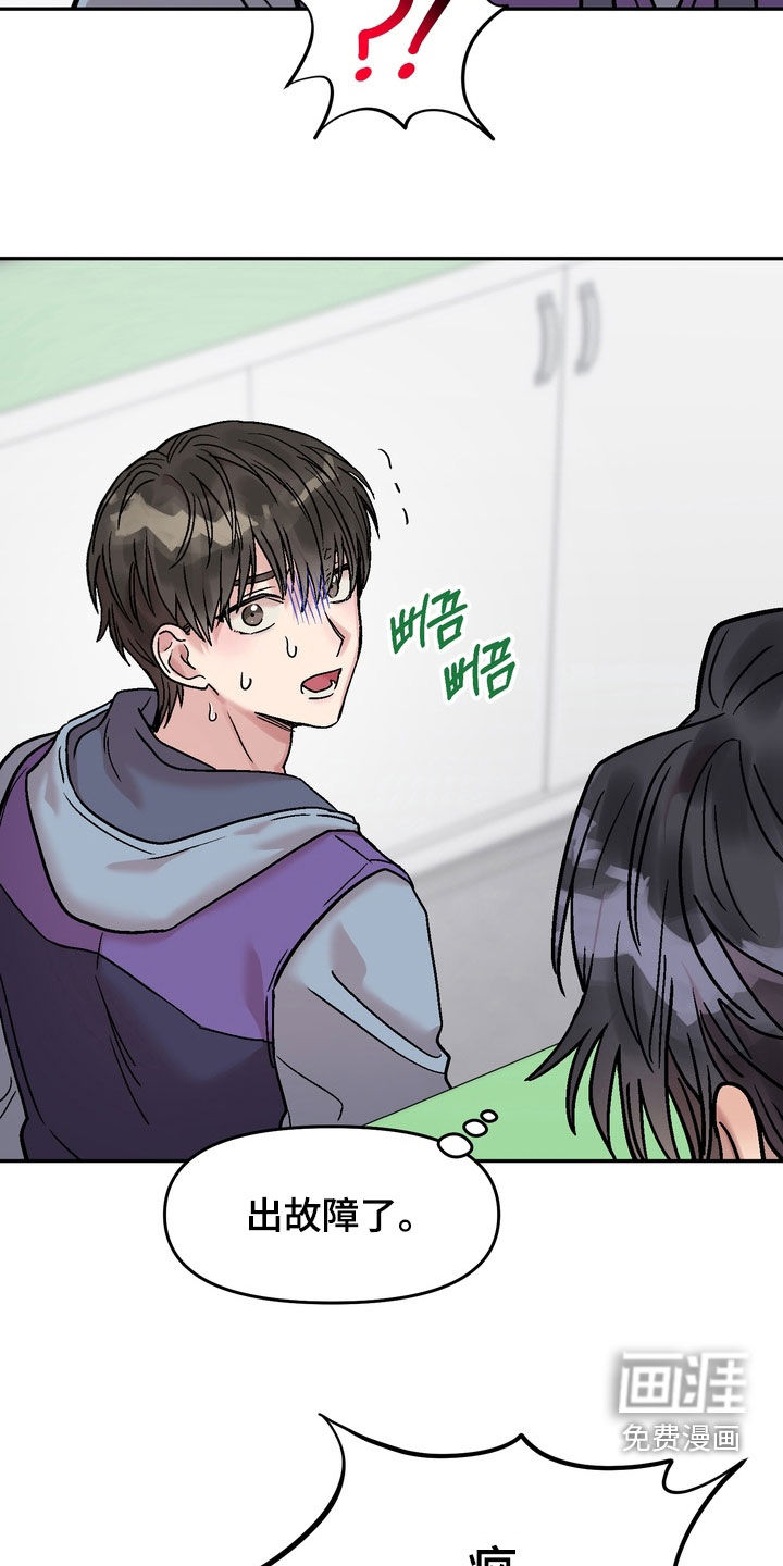 第35话21