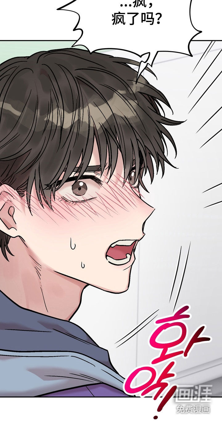 第35话22